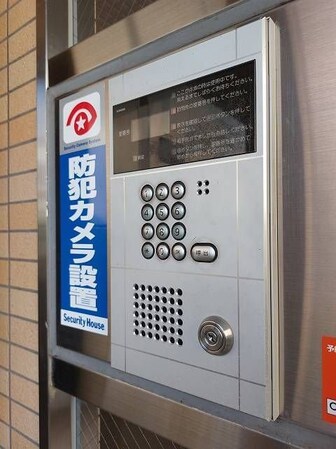 グリーンアベニュー関町の物件内観写真